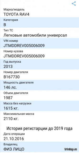 Кракен ссылка замена