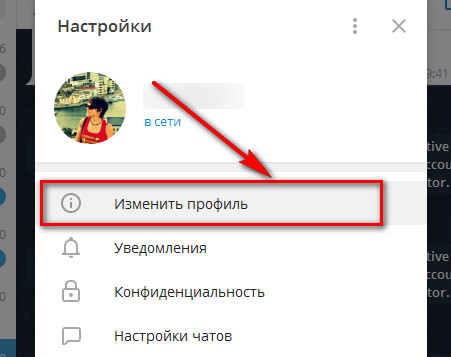 Кракен шоп нарк
