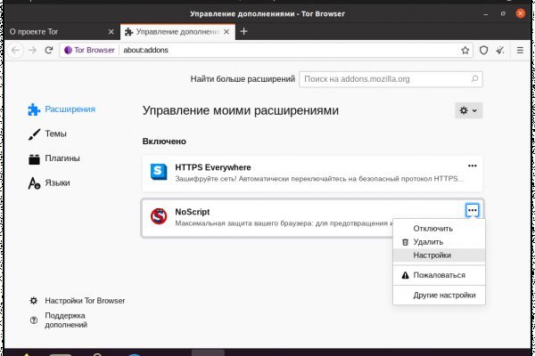 Супернет официальный сайт на русском