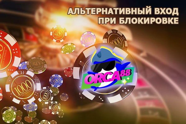 Счастье заказать