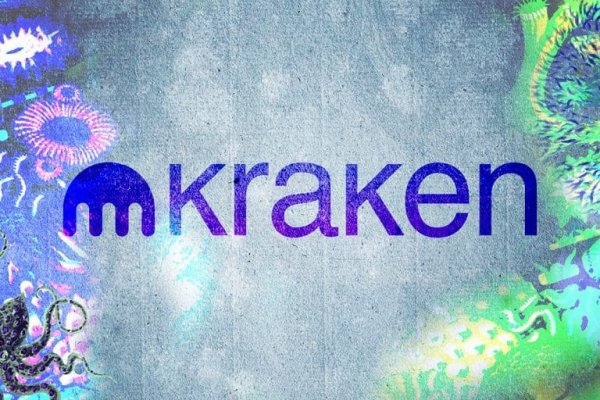 Kraken сайт kraken torion