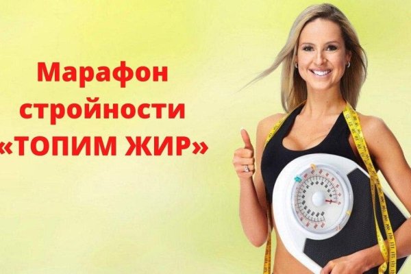 Kraken whitenet ссылка тор