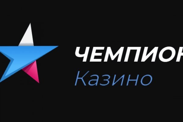 Кракен сайт супернет зеркало