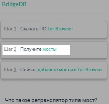 Kraken 2krn