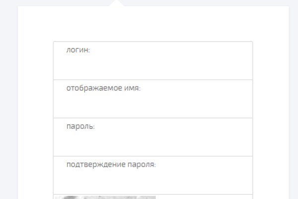 Кракен сыл ссылка