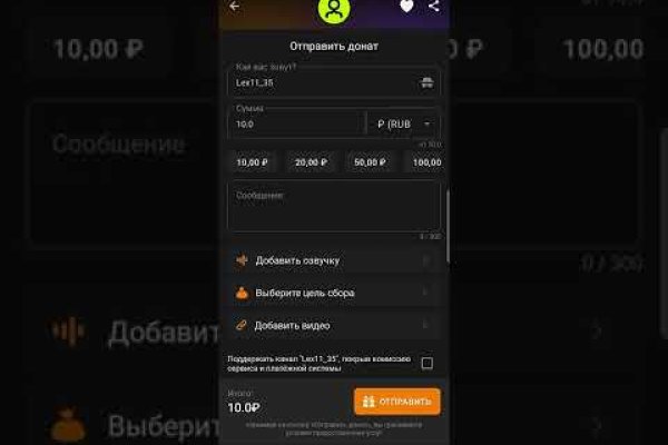 Кракен маркет kr2web in