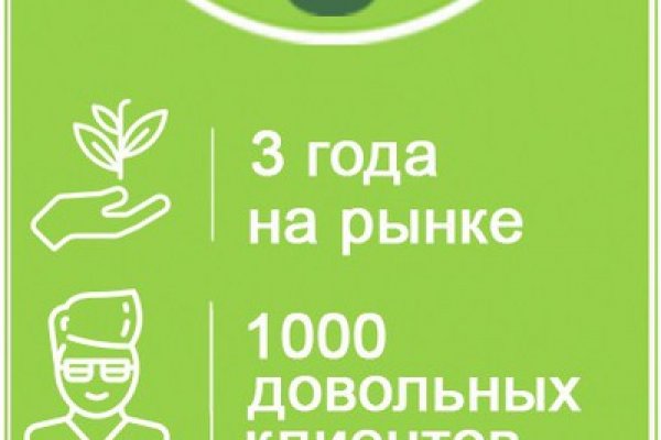 Кракен наркоман