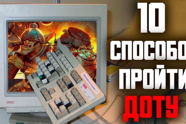 Кракен супернет скачать