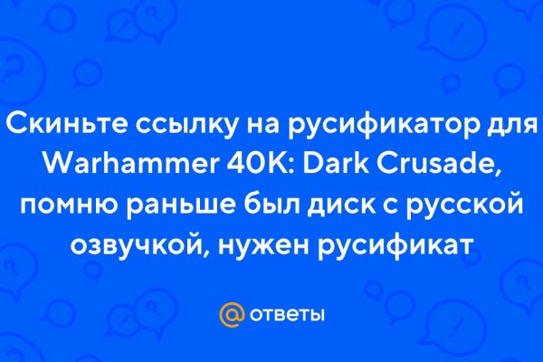 Официальный сайт супернета