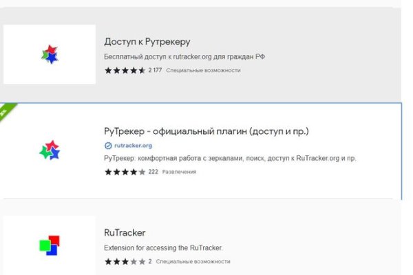 Кракен москва счастье