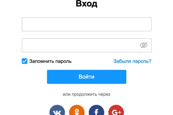 Кракен что можно купить