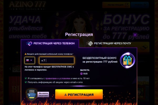 Кракен маркетплейс в москве