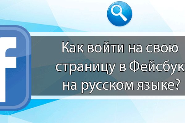 Kraken зайти на сайт