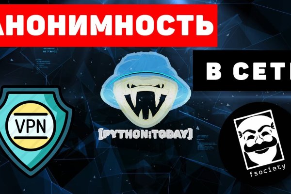 Kraken ссылка тг