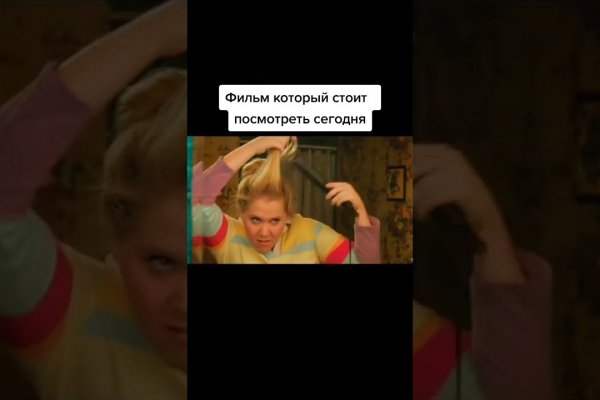 Ссылка на кракен onion kraken dark link