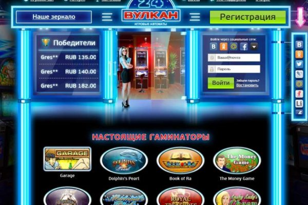 Кракен не работает сайт