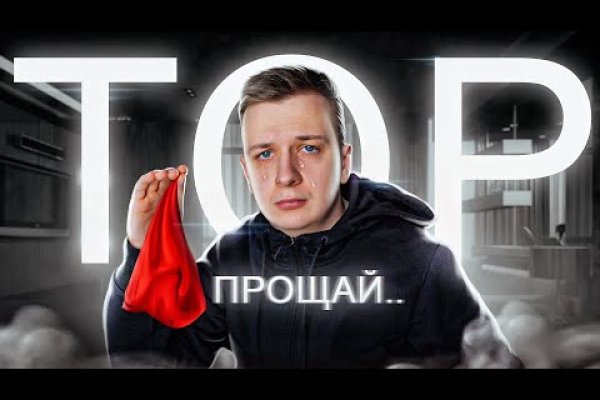 Kraken whitenet market зеркало