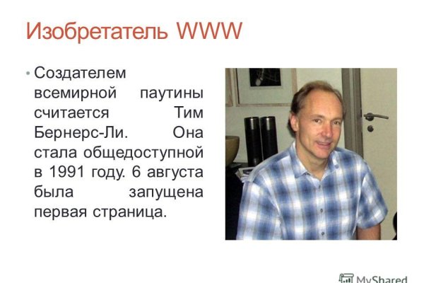 Кракен маркет счастье