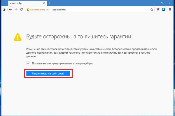 Кракен супернет маркетплейс
