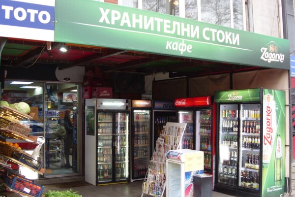 Кракен рабочая ссылка тор