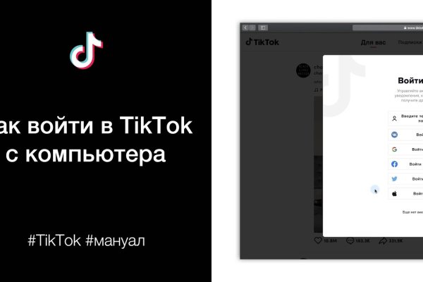 Клирнет ссылка на зеркало маркетплейс кракен
