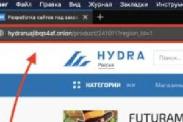 Кракен сайт store