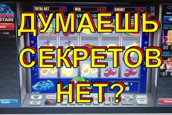 Kraken 2krn cc