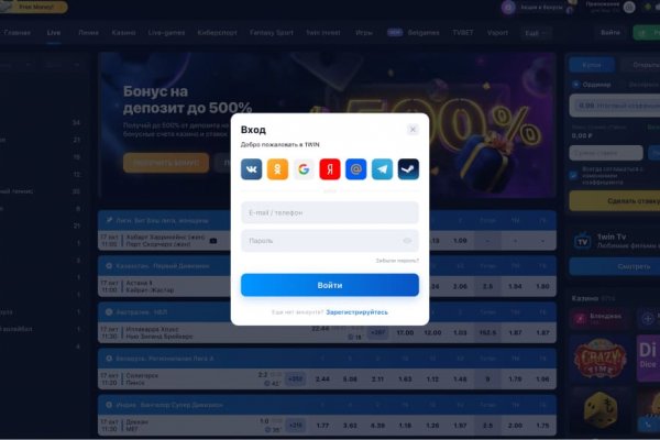 Kraken маркет whitenet только через tor скачать