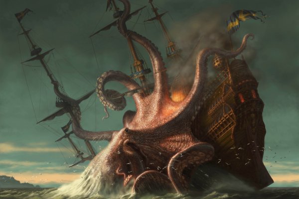 Kraken супернет рынок ссылка