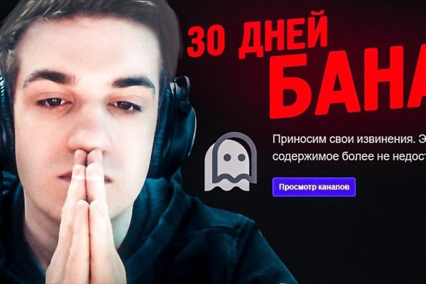 Кракен супернет тг