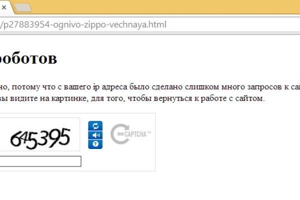 Kraken актуальные зеркала krakentor site