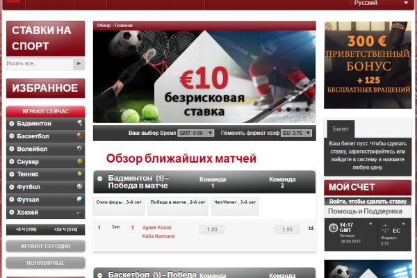 Kraken marketplace