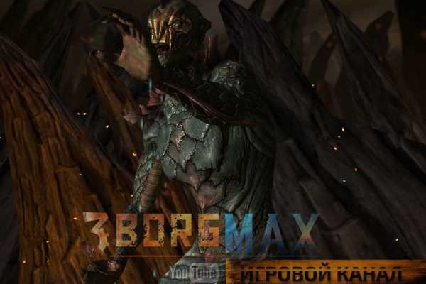 Кракен рабочий сайт