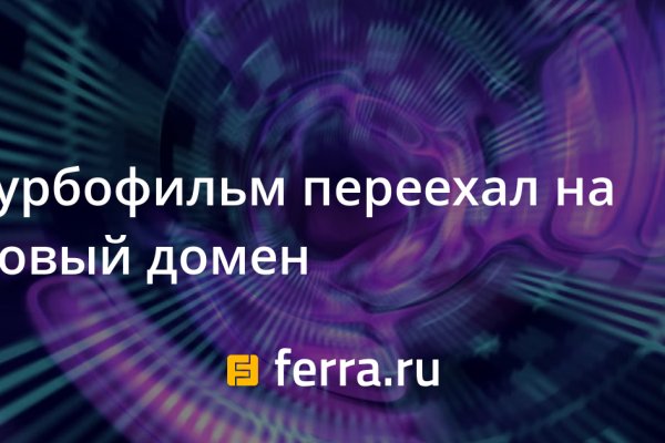 Кракен вход ссылка kraken torion net