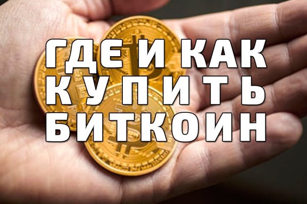 Супернет зеркало