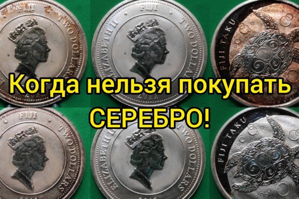 Кракен маркетплейс в тг