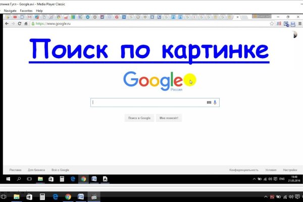 Кракен маркетплейс товары