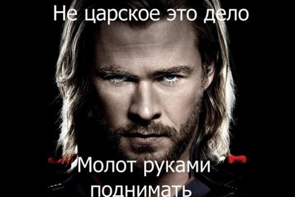Kraken зеркала маркетплейс