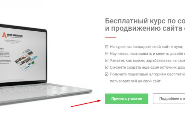 Кракен супернет рабочая ссылка