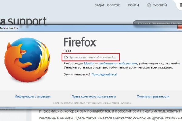Кракен супернет ссылка для тор