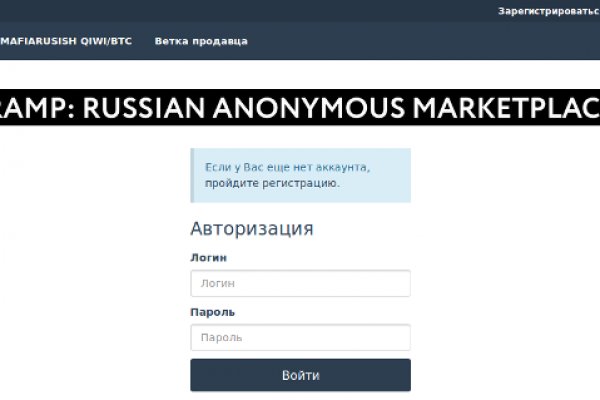 Кракен короткая ссылка