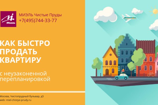Сайты с наркотиками