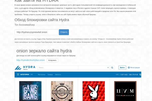 Кракен супернет официальный сайт