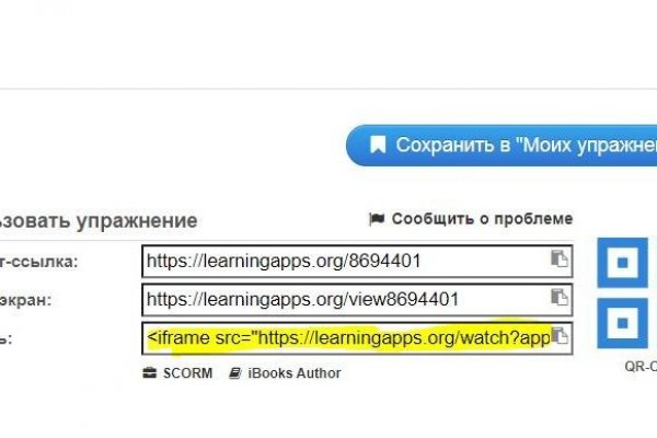 Kra49.cc