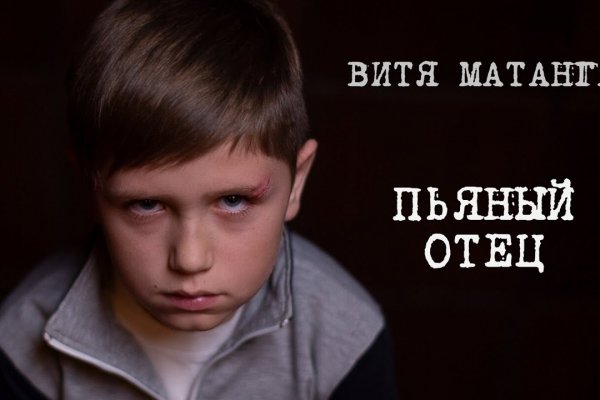 Kraken ссылки актуальные 2025 г