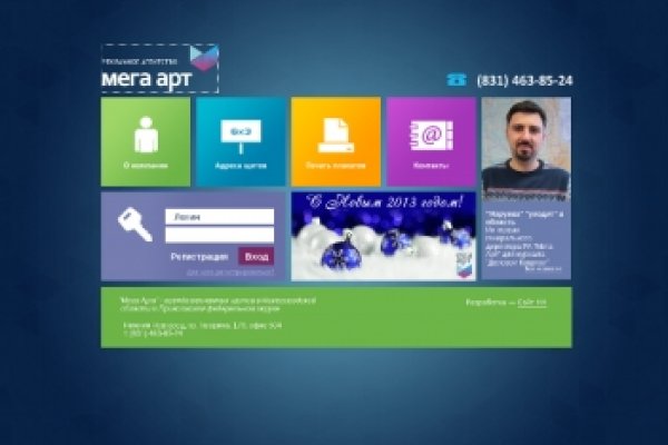 Восстановить аккаунт на кракене