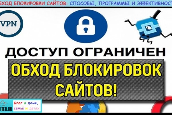 Кракен это что за магазин