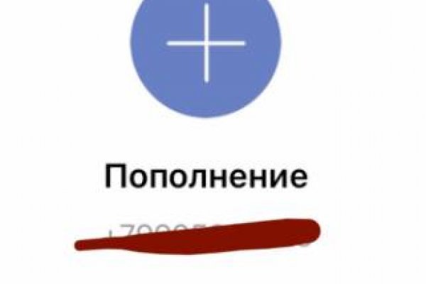 Покупки на кракене супернет