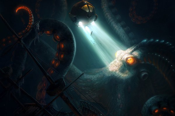 Kraken 26at