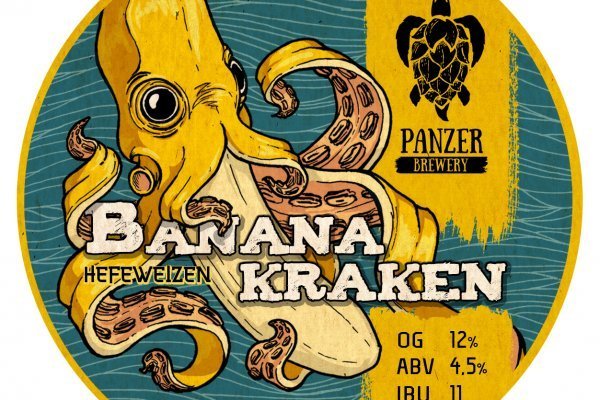 Kraken whitenet market зеркало